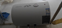 萬(wàn)和【小白云T4】40升2200W速熱節能出租屋小型專(zhuān)利防電墻保護短巧易安裝家用儲水式電熱水器 曬單實(shí)拍圖