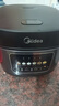 美的（Midea）電飯煲家用電飯鍋5L大容量4-5-8-10人多功能智能預約柴火飯煲湯煮粥蛋糕不粘內膽微壓飯煲MB-RE529 5L 【微壓燜香閥】高清炫彩屏 曬單實(shí)拍圖