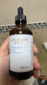 科優(yōu)妍旗艦正品傳明酸精華液氨基酸洗面奶院線(xiàn)護膚品 傳明酸美白淡斑精華液100ml（院裝） 曬單實(shí)拍圖