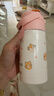 膳魔師兒童保溫杯學(xué)生吸管水杯萌寵系列水壺316L不銹鋼350ml  藍 曬單實(shí)拍圖