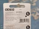 麥克賽爾（Maxell）CR2032進(jìn)口紐扣電池5粒裝3V 適用大眾奧迪現代等汽車(chē)鑰匙遙控器電子秤手表鋰電池電腦主板小米盒子 曬單實(shí)拍圖