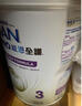 雀巢（Nestle）能恩全護適度水解6HMO嬰幼兒奶粉3段800g/罐*6 12-36個(gè)月免疫力 曬單實(shí)拍圖