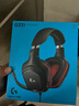 羅技（G） G331有線(xiàn)游戲耳機立體聲電競音樂(lè )頭戴式CF 吃雞耳麥聽(tīng)聲辨位送男生男友禮物 G331 曬單實(shí)拍圖
