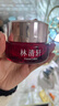 Forest cabin林清軒紅山茶煥活淡紋緊致鎖水保濕面霜50g【臨期清倉】 曬單實(shí)拍圖
