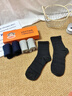 大嘴猴100%純棉襪子男士中筒秋冬運動(dòng)純棉襪防臭10A抗菌吸汗透氣6雙禮盒 曬單實(shí)拍圖