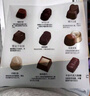 歌帝梵（Godiva）流金系列混合巧克力19顆215克零食大禮包 送女友情人節 年貨禮盒  曬單實(shí)拍圖