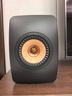 KEF LS50 Wireless II無(wú)線(xiàn)HiFi音響家用客廳桌面2.0立體聲有源發(fā)燒級電視書(shū)架音箱新年禮物補貼 黑色  曬單實(shí)拍圖