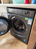 海爾（Haier）【26年超越4.0新品58E】11公斤滾筒洗衣機全自動(dòng)洗烘一體帶烘干家用超薄平嵌大容量沖浪洗以舊換新 【即烘即穿】+羽絨毛毯洗+藍盾除菌 洗烘一體 11kg 曬單實(shí)拍圖