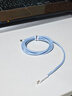 能適蘋(píng)果充電線(xiàn)PD30W數據線(xiàn)蘋(píng)果手機適用iPhone14/13/12/8快充Type-C平板車(chē)載編織線(xiàn)1.5米藍 曬單實(shí)拍圖