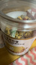 同仁堂（TRT）菊花茶杭胎菊杭白菊桐鄉干菊花泡茶養生花草茶60g 曬單實(shí)拍圖