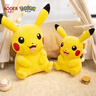澳捷爾（Aoger）寶可夢(mèng)皮卡丘毛絨玩具公仔玩偶生日禮物七夕情人節送男女朋友抱枕 曬單實(shí)拍圖