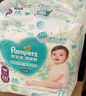 幫寶適超薄透氣清新幫拉拉褲新生兒嬰兒尿不濕尿片透氧Pro XXL50 曬單實(shí)拍圖