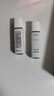 歐萊雅復顏潔面水乳眼霜套裝禮盒補水抗皺護膚品化妝品生日新年禮物 曬單實(shí)拍圖