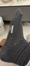 蕉內熱皮302++男士棉襪子保暖7A抗菌防臭中筒吸濕遠紅外發(fā)熱秋冬4雙 曬單實(shí)拍圖