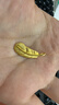 周生生 羽毛黃金吊墜愛(ài)情密語(yǔ)足金丘比特之羽不含項鏈 86820P計價(jià) 2.01克(含工費130元) 曬單實(shí)拍圖