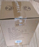 西鳳酒 珍釀頭曲鳳香型高度大壇白酒 純糧固態(tài)發(fā)酵 馬年年貨送禮收藏 52度 1.5L 2壇 整箱裝 曬單實(shí)拍圖