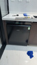西門(mén)子（SIEMENS）極凈魔盒3.0洗碗機獨嵌兩用17+3套 170L+ 家用大容量智能開(kāi)門(mén)烘干  240小時(shí)抑菌存 急速烘干 SN23EB88KC 曬單實(shí)拍圖
