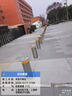 啟功液壓升降柱36V全自動(dòng)免排水防沖撞智能防撞柱學(xué)校政企304地樁 201不銹鋼防撞柱（直徑168） 曬單實(shí)拍圖