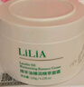 LiLiA準孕婦面霜孕期哺乳期專(zhuān)用補水保濕滋潤舒緩擦臉霜乳液秋冬護膚品 曬單實(shí)拍圖