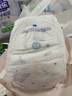 安兒樂(lè )小輕芯紙尿褲嬰兒尿不濕彈力褲 【彈力褲】XL66片加大號 曬單實(shí)拍圖