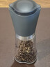 斯科勒丁【德國紅點(diǎn)獎】研磨器瓶陶瓷芯家用手動(dòng)磨黑胡椒海鹽花椒粉研磨瓶 銀河灰 曬單實(shí)拍圖