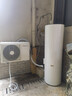 萬(wàn)和空氣能熱水器 家用150/200/300升 全新升級 超一級能效 智能WiFi 電輔熱75℃高溫 200L一級能效包安裝 曬單實(shí)拍圖