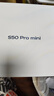 vivo S50 Pro mini 12GB+256GB深空黑主攝級長(cháng)焦Live 第五代驍龍8 濕手秒開(kāi)超聲波指紋2.0 AI拍照手機 曬單實(shí)拍圖