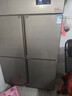 卡帝仕【已補貼20%】商用冰箱四門(mén)冰箱商用六門(mén)保鮮柜餐飲酒店廚房冰箱冷藏冷凍四門(mén)冰柜商用冰箱大容量 【一級能效】豪華款四門(mén)上冷藏下冷凍【銅管制冷】 曬單實(shí)拍圖