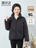 雪中飛中老年女士羽絨服秋冬休閑簡(jiǎn)約保暖媽媽裝羽絨外套女黑色165 曬單實(shí)拍圖