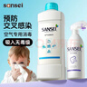 Sansei三生空氣消毒液噴霧1000ml 除味除菌噴霧水劑吸入無(wú)毒級孕嬰兒 曬單實(shí)拍圖