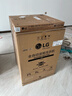 LG容慧大容量洗烘套裝13KG全自動(dòng)滾筒洗衣機+10KG雙變頻烘干機 360°速凈噴淋 FCV13G4W+RH10V9AV4W 曬單實(shí)拍圖