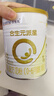 合生元（BIOSTIME）派星4段兒童學(xué)齡前調制乳粉四段學(xué)生奶粉800g罐裝原裝進(jìn)口 4段800克*6罐(新升級） 曬單實(shí)拍圖