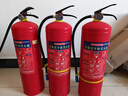 岡祈干粉滅火器8KG 【2025年新國標】商用手提式國家消防3C認證倉庫家用車(chē)載8公斤店鋪用消防器材MF/ABCE8 曬單實(shí)拍圖