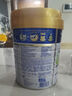 美素佳兒（Friso）皇家系列 港版1段 HMO嬰幼兒配方奶粉 400g/罐 曬單實(shí)拍圖