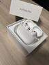 Apple/蘋(píng)果 AirPods Pro (第三代) 搭配MagSafe充電盒 (USB-C) 蘋(píng)果耳機 藍牙耳機 適用iPhone/iPad/Mac 曬單實(shí)拍圖