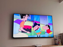 海信電視大薄荷E52Q 75吋超薄貼墻 無(wú)倒影低反屏 前置回音壁 U+MiniLED 國家補貼 壁紙世界杯定制電視 曬單實(shí)拍圖