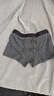 貓人男士?jì)妊澞屑兠奁浇茄?0A抗菌寬松大碼男生四角褲頭透氣短褲衩 曬單實(shí)拍圖