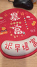 B.FRIENDit 可愛(ài)護腕鼠標墊 卡通動(dòng)漫硅膠手托 辦公游戲電腦電競加厚女生桌墊龍年護手鼠標墊 遲早爆富【245x225x23mm】 曬單實(shí)拍圖