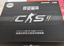三星（SAMSUNG）SSD 9100 PRO × CS GO聯(lián)名定制禮盒 2TB SSD固態(tài)硬盤(pán) M.2接口(NVMe協(xié)議PCIe5.0*4) 曬單實(shí)拍圖