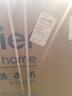 海爾（Haier）【云溪4.0pro】25年新品 天悅系列超薄滾筒洗衣機10KG全自動(dòng)直驅精華洗嵌入540mm大筒徑雙智投78H9 【H9洗烘】537超薄+直驅空氣洗+雙渦漩自清潔 曬單實(shí)拍圖