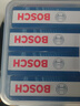 博世（BOSCH）標準型火花塞5520四支大眾寶來(lái)朗逸捷達桑塔納速騰朗行POLO高爾夫 曬單實(shí)拍圖