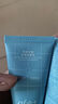 高夫清爽控油凈澈潔面乳30ml 曬單實(shí)拍圖