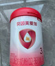 貝因美（Beingmate）愛(ài)加12-36月幼兒奶粉大罐3段800g 免疫成長(cháng)奶粉含乳鐵蛋白 曬單實(shí)拍圖