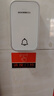 國際電工家用無(wú)線(xiàn)門(mén)鈴自發(fā)電不用電池門(mén)鈴遠距離一拖一二免電池防水防曬 1按鈕+1門(mén)鈴接收(自發(fā)電)白色 曬單實(shí)拍圖