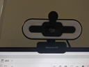 紐曼（Newmine）4K美顏直播高清電腦攝像頭帶麥克風(fēng)臺式機筆記本USB外置免驅動(dòng)視頻通話(huà)遠程會(huì )議NM13 曬單實(shí)拍圖