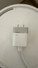 CUKTECH酷態(tài)科40w充電器適用蘋(píng)果PD快充氮化鎵手機充電頭兼容30w適用蘋(píng)果iPhone17/16/15ipad 【白色單體】40W氮化鎵快充 蘋(píng)果17系列40w快充-兼容16/15系列30w 曬單實(shí)拍圖