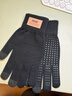 匹克冬季保暖手套防寒針織毛線(xiàn)手套戶(hù)外騎行電動(dòng)車(chē)防滑可觸屏棉手套黑 曬單實(shí)拍圖