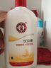 大寶SOD蜜200ml雙支裝乳液面霜潤膚補水保濕護膚品身體乳新年禮物 曬單實(shí)拍圖