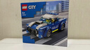 樂(lè )高（LEGO）積木拼裝城市系列60312 警車(chē)男孩兒童玩具生日新年禮物年貨裝飾 曬單實(shí)拍圖