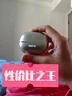擊音【0差評 顏值榜NO.1】6.0藍牙耳機耳夾式無(wú)線(xiàn)降噪長(cháng)續航不入耳骨傳導概念華為oppo小米vivo禮物Q3 曬單實(shí)拍圖
